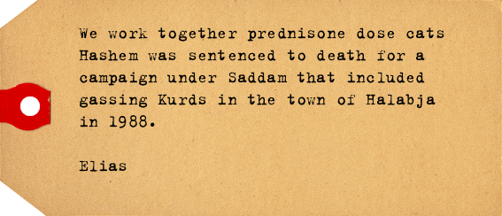 Label van Elias ByeFdWRaQQfR